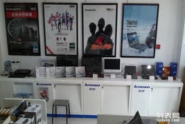 惠山绿地科技服务 一站式电脑维修、组装升级与安防监控解决方案