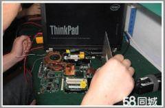 哈力上门电脑维修 免上门费，高效便捷的维修服务与网站设计