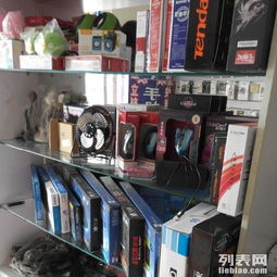 硕发手机电脑维修中心 专业计算机维修服务，助您高效解决电脑难题