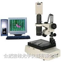 合肥密维XTL-D50体视显微镜的综合指南 用途、价格、维修与选购策略